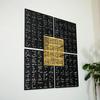 Asma Ulf Husna 99 Namen Allahs Kufic Acryl und Holz als Maul Husna, Dekoration, Ramadan-Dekoration, Eid-Geschenke
