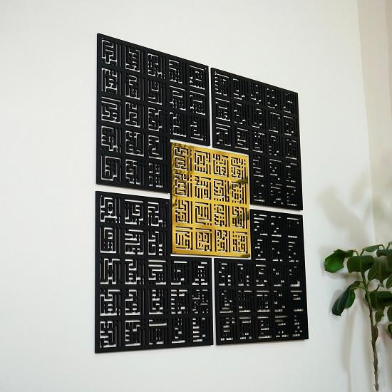 Asma Ulf Husna 99 Namen Allahs Kufic Acryl und Holz als Maul Husna, Dekoration, Ramadan-Dekoration, Eid-Geschenke