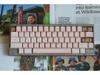 Bean Paste Valentine's Day Custom PBT Keycaps - Dye-Sub, Original Height, Gift Set (68/75/84/87/980)