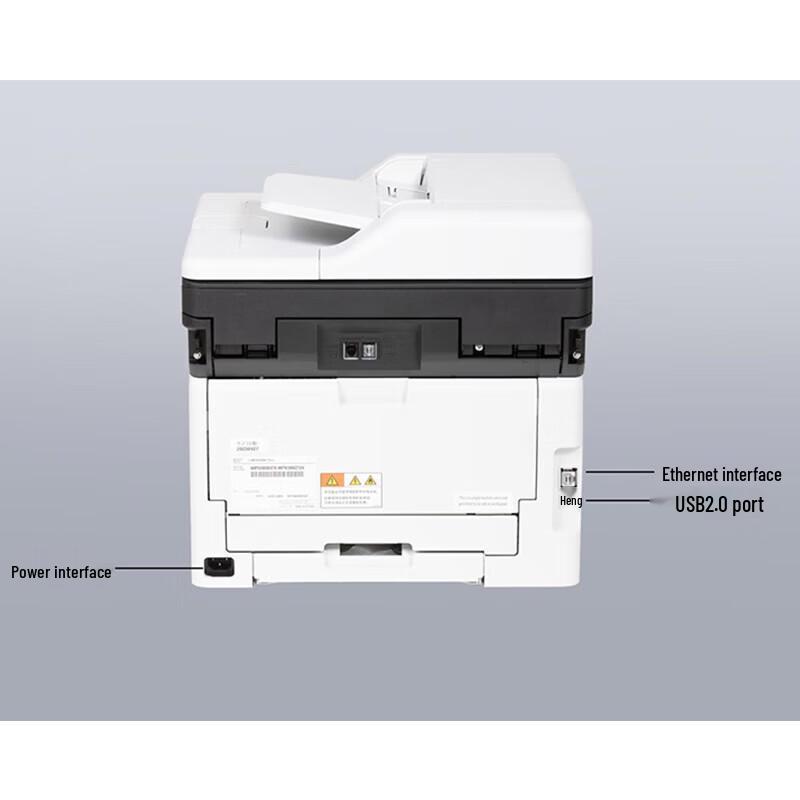 Lenovo CM7810DXF Pro Color Laser All-in-One Printer CN plug (adapter included)
