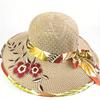 Women'S Wide Brim Straw Sun Hat with Floral Design - Breathable, Protection, Elegant Beach Cap for Summer, Beach Ha