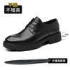Autumn leather shoes men's new men's British style leather shoes Brock carved business dress wedding shoes