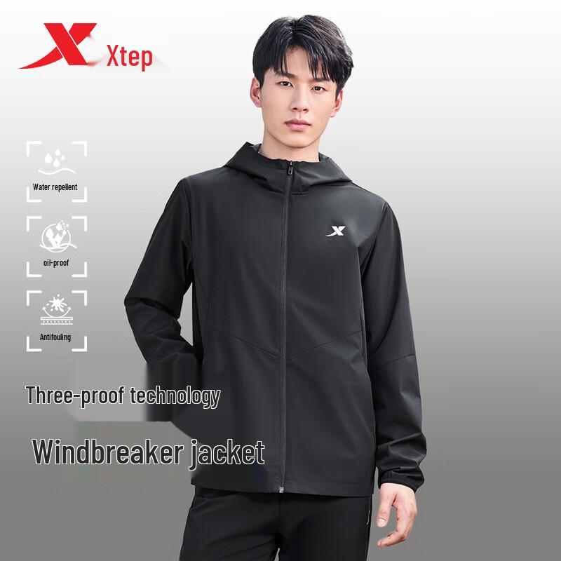 Xtep Men s Water-Repellent Windbreaker Jacket M