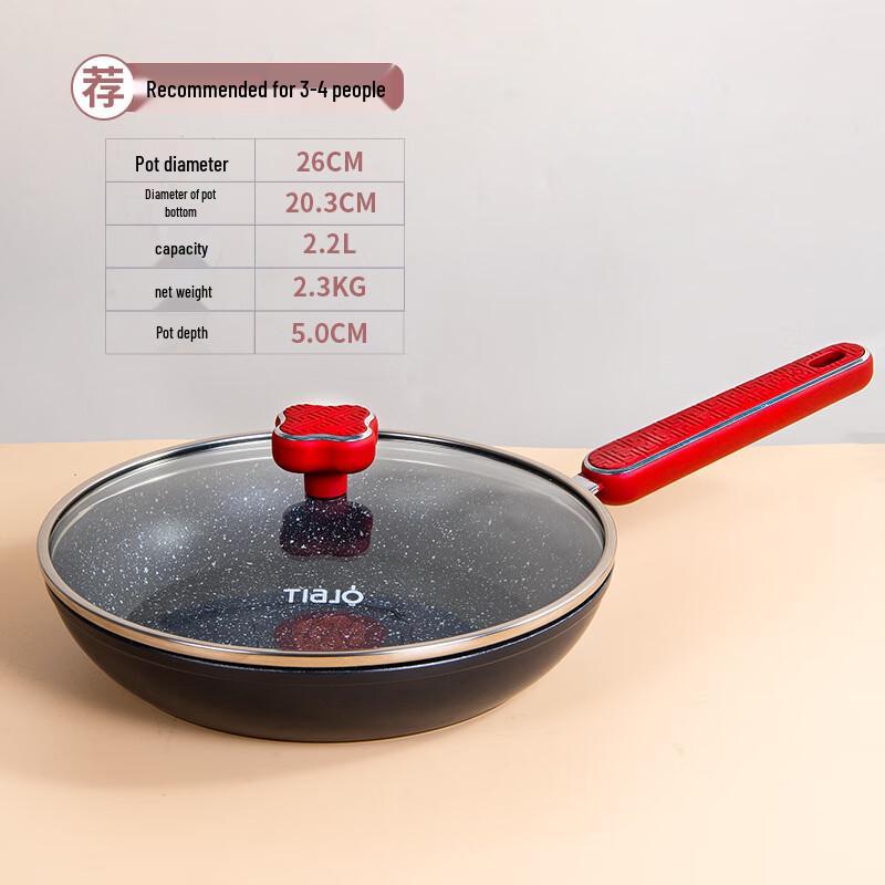 Qingwei Maifan Stone Non-Stick Frying Pan 26cm