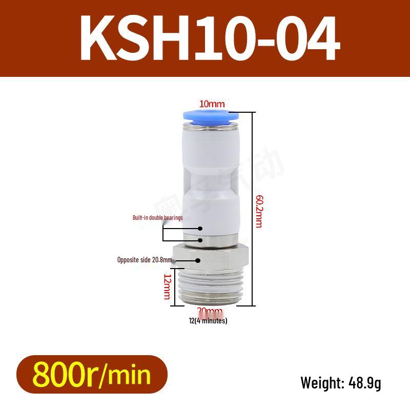 High-Speed Rotary Joint Elbow KSL4-M5 & KSH6-M6 6-12S Straight Through Connector.