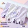 Children's Antibacterial Cotton Boyshorts - A-Grade Pure Combed Cotton with Non-Binding Legs, Full Cotton Crotch.