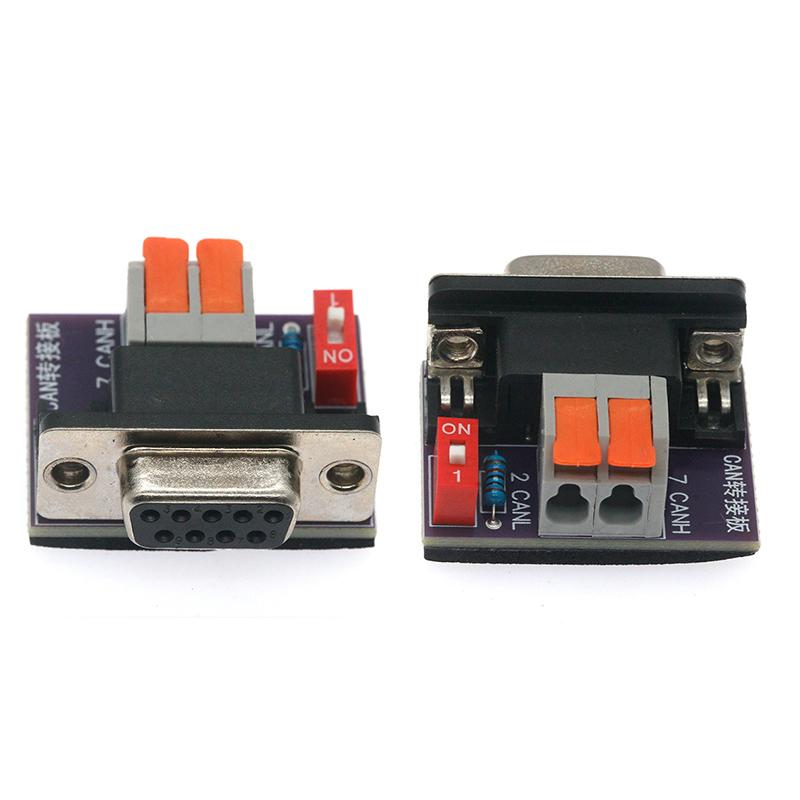 CAN Adapter Board Head Screw-free DB9 Female Headband Terminal 120 Ohm Resistor CAN Interface Board USB To PCAN
