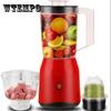 Multifunctional Juicer Household Food Supplement Machine Mixing Mini Soy Milk Maker Juicer Cooking Machine
