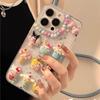 Sanrio Cartoon Ice Cream iPhone 15 Pro Max/14 Pro/13 Pro Max Case