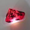 Natural Red Ruby Rough 84.40 Carat Earth Mined Huge Loose Gemstone CERTIFIED