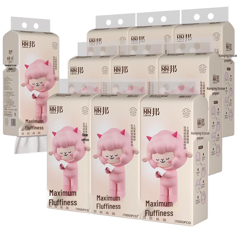 Libang Beili 4-Ply Hanging Facial Tissues