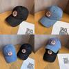 Embroidered Denim Baseball Cap With Breathable Sunshade For Summer And Casual Wear