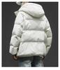 Men's High-End White Duck Down Jacket - Thick, Warm, Loose Fit with Hood