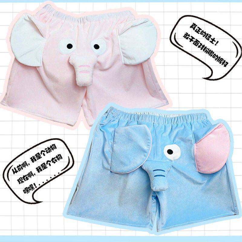 Couple's Cute Elephant Summer Pajama Shorts with Nose Noise Feature