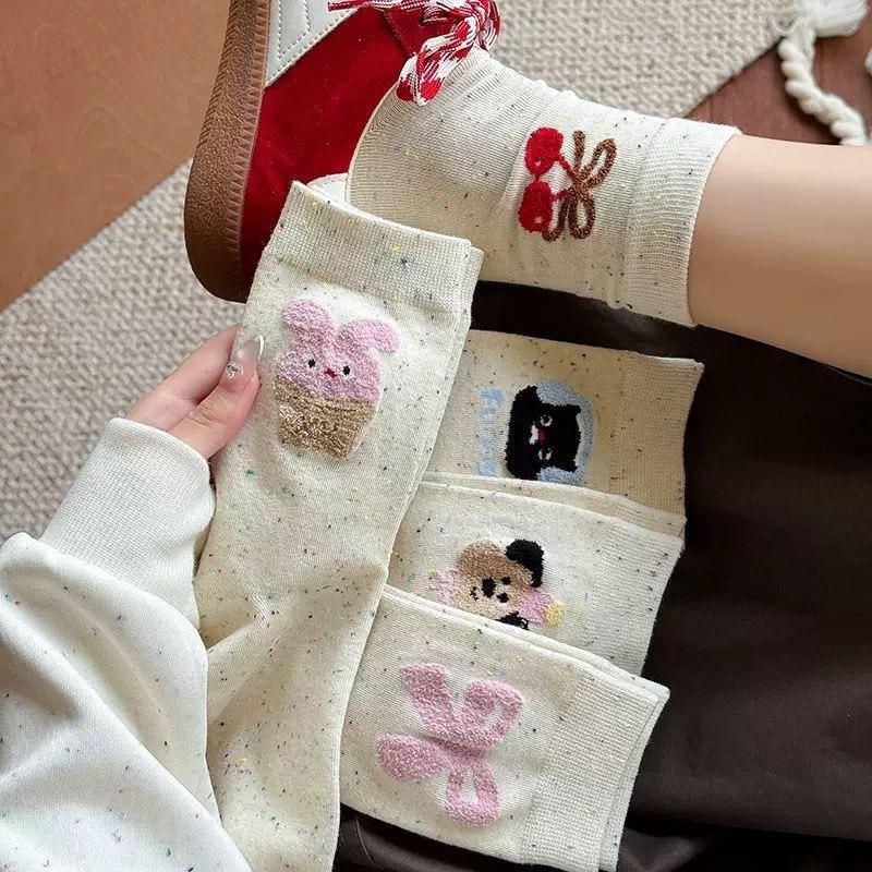 Socks Sweet Socks Dopamine Socks Girl Style School Style Colorful Cartoon Cute and Versatile Polka Dot Yarn Mid-calf Socks for Girls