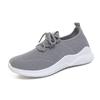 Anti-slip Mesh Surface Sports Shoes, Breathable and Casual Women's Shoes