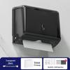 Qiaomeiren Transparent Black Wall-mounted Tissue Holder