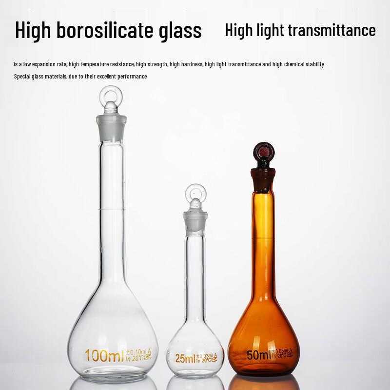 Glass Volumetric Flask