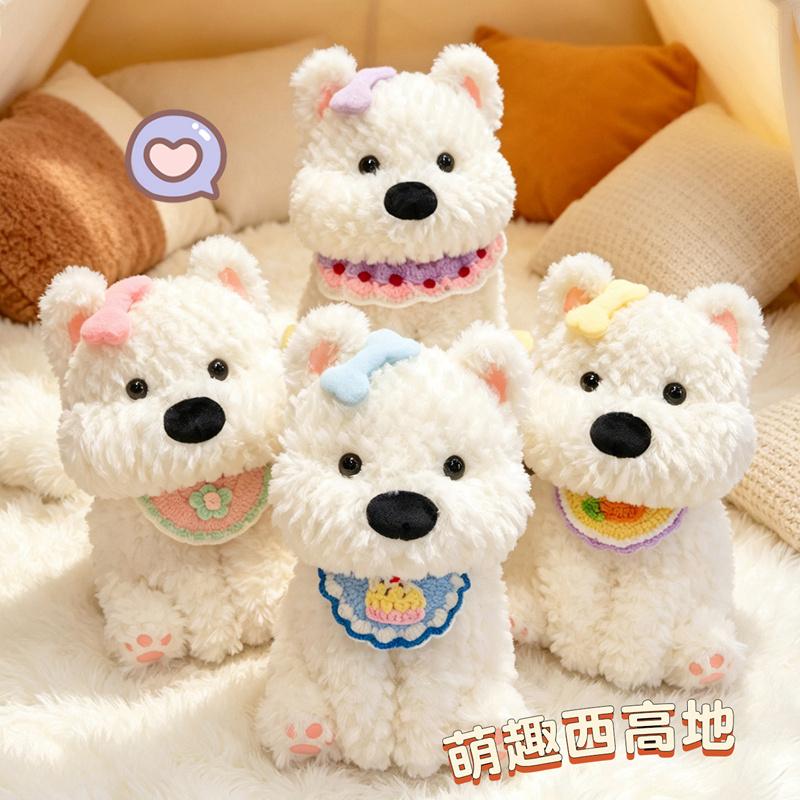 Kawaii Flauschiger Weißer West Highland Terrier Plüschtier Weiches Welpen Plüschtier Gefülltes Lebensechtes Hunde Tier Beruhigungs-Puppe Geschenk 38cm