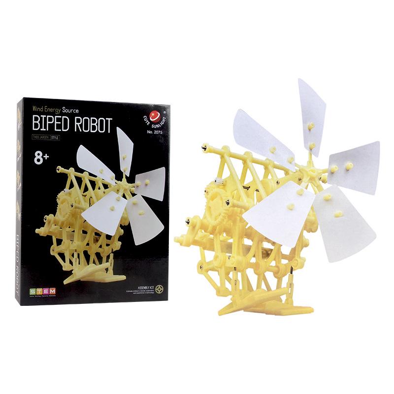 Bipedal Wind-Powered DIY Robot Kit for Science and Education