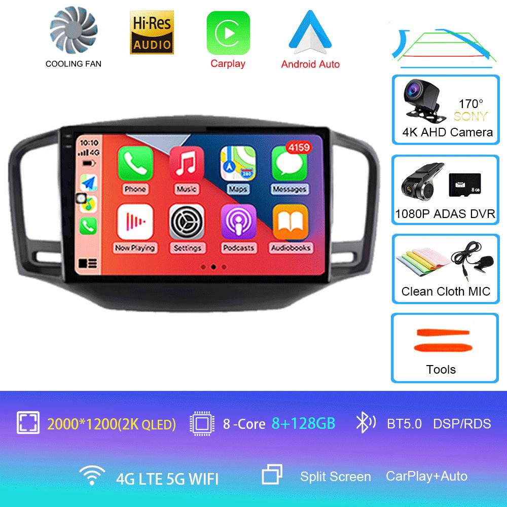 For Roewe MG 350 2010-2016 8Core 8+256G 2000*1200 Car Multimedia Radio GPS CarPlay 360 Panoramic Voice Control 4G WiFi Head Unit