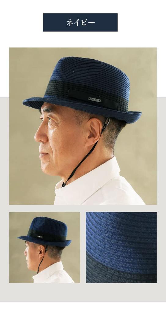 MY Washable UV BASIC British Style for UV Blemish Machine for Men in their and 80s [KISS LIFE] Men's Hat, Hat, Men, Protection, Prevention, Washable,