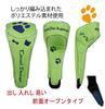 Golf Head Cover Fairway Paw Print Magnetic (Green, Fairway)