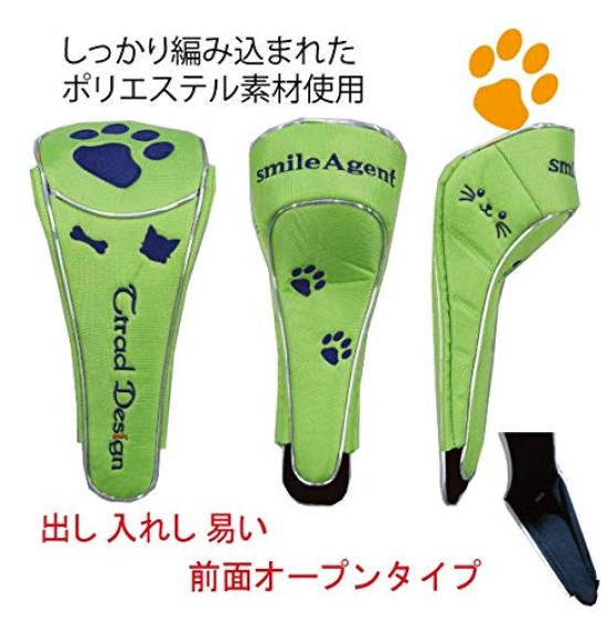 Golf Head Cover Fairway Paw Print Magnetic (Green, Fairway)