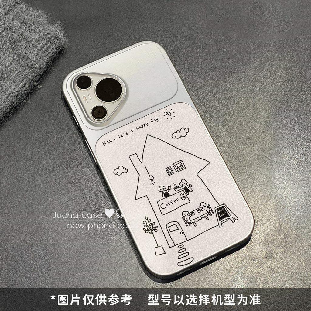 Applicable to Huawei pura90pro mobile phone case trendy fashion p90 premium sense cartoon personality line coffee puppy