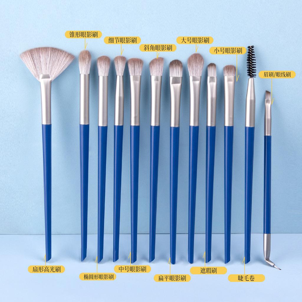 12 plastic handle eye brushes 4 colors optional, makeup brush set brush multi-function full set of eye makeup tools