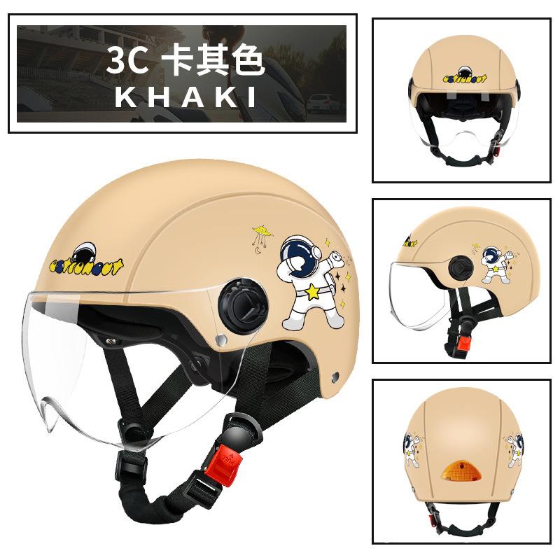 Electric battery car men and women summer sunscreen half helmet four seasons universal motorcycle helmet