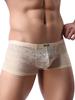 Sexy Boxer Soft Breathable Inner Low Rise 3D Sewing Underwear 6 Colors [iKingsky] Men's Men's (S,