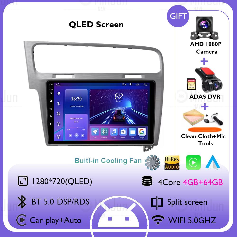 Android 14 Silver Gray Car Radio For Volkswagen VW Golf 7 MK7 GTI 2011-2021 Wireless Carplay Auto Multimedia Stereo Video Player