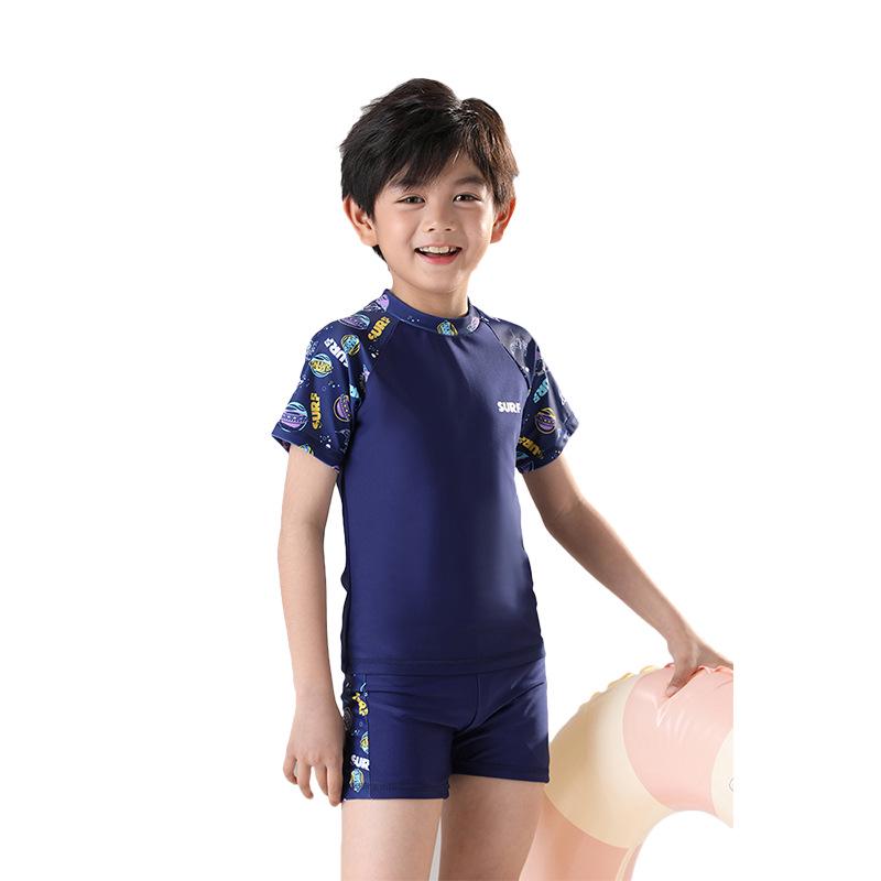 

Профессиональный купальник-двойка для мальчиков для детей среднего и старшего возраста Size: Children s 2XL