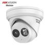 Hikvision 2MP Indoor Dome Network Camera CN Plug (adapter Included)