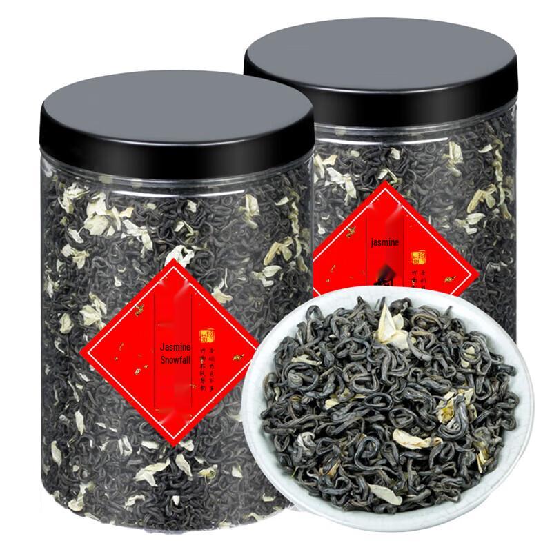 Ludao Meng Jasmine Green Tea Gift Set