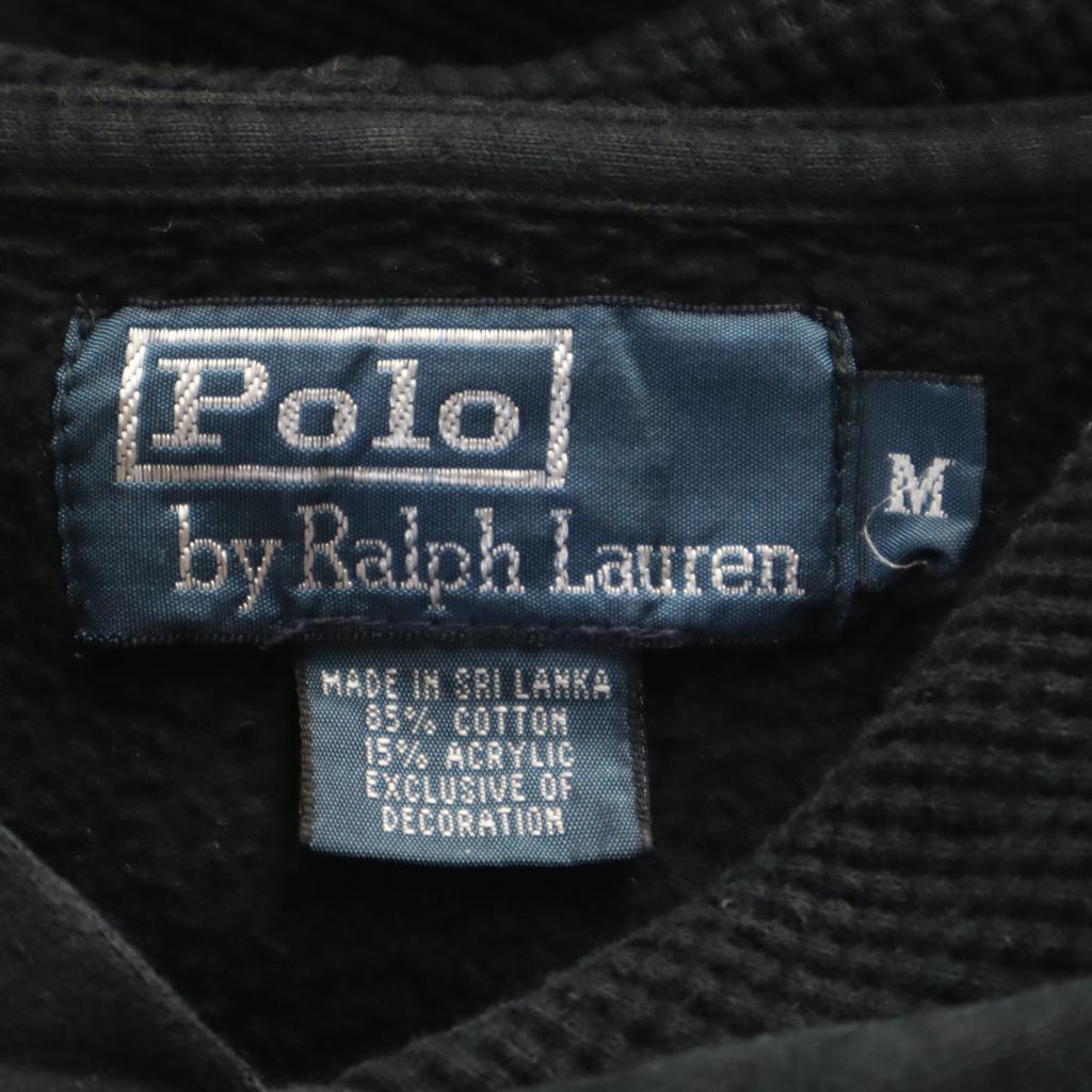 Polo by Ralph Lauren 90s Old Polo Bear Embroidery Long sleeve Sweatshirts Men's Used