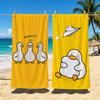Animal Art D-Duck F-Funny Towel Towel beach towel, quick drying absorbent bath towel for Swim,Gym,Camping,Outdoor hot
