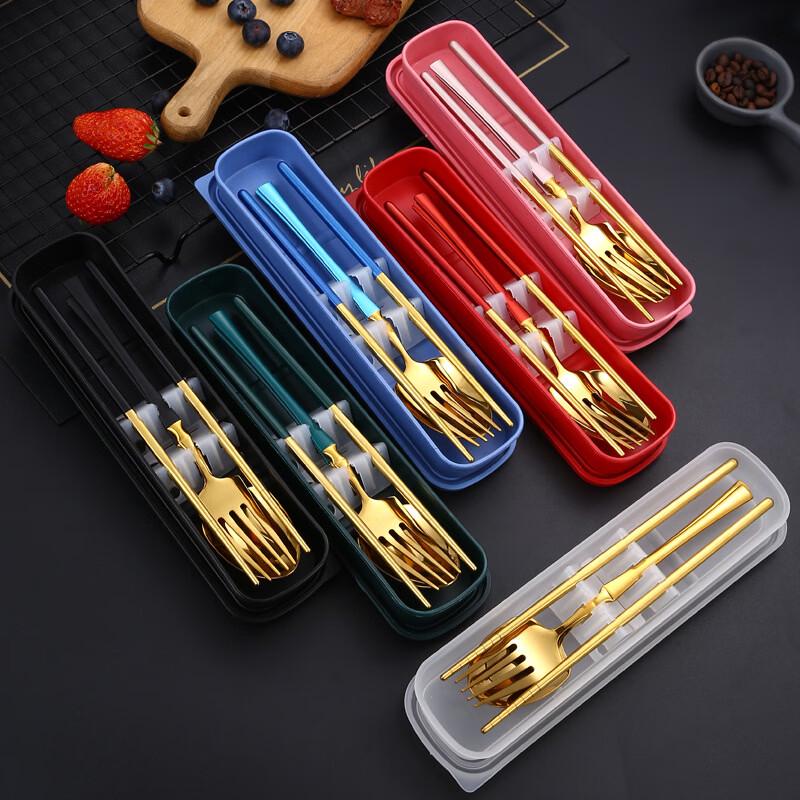 Portable Stainless Steel Cutlery Set