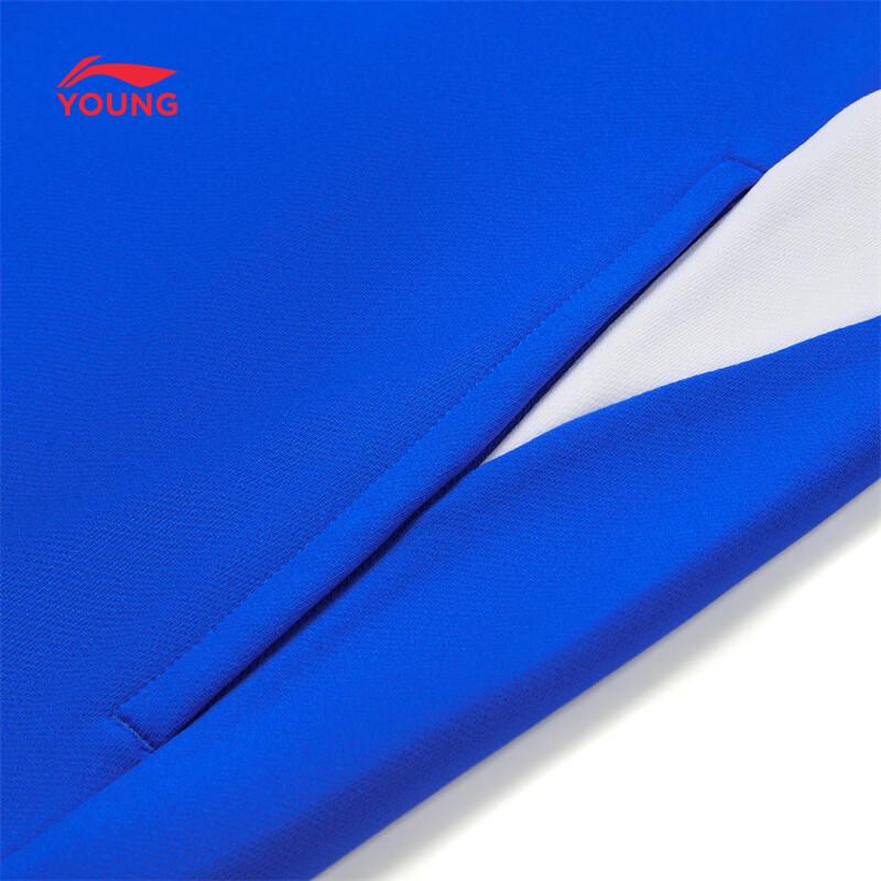 Li-Ning Youth Boys' Professional Football Zippered Sweatshirt Jacket