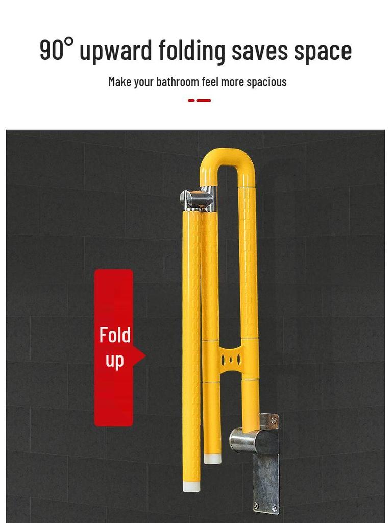 Foldable Bathroom Safety Handrail: Age-Friendly Toilet Grab Bar