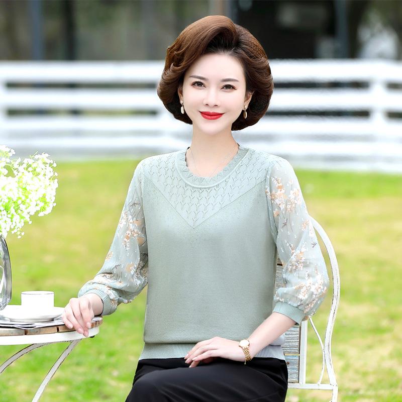 

Новые вязаные кардиганы 2026 года для мам и свекровей: Зеленые топы с рукавом три четверти для женщин среднего и пожилого возраста. 2XL (Recommended 110-120 jin) светло-зеленый