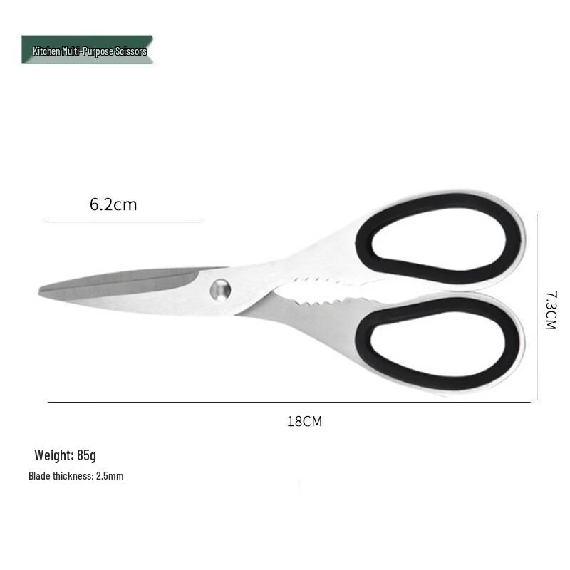 Multi-functional Stainless Steel Kitchen Shears