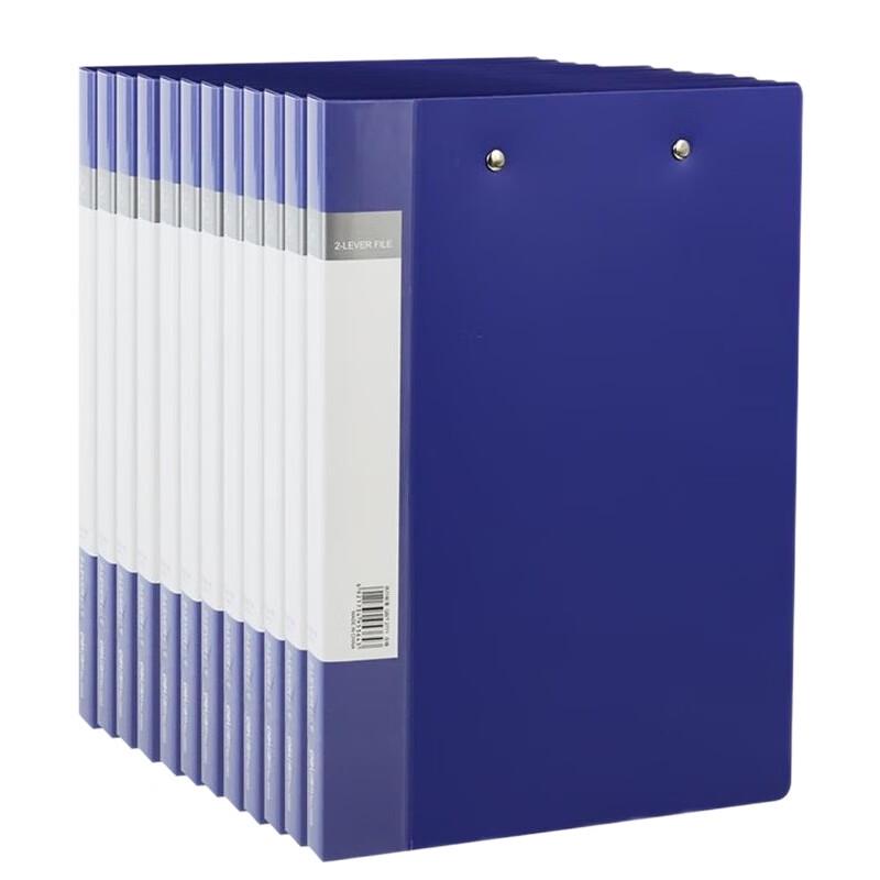 Deli 5364 A4 Document Folders (12-Pack)