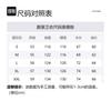 Calvin Klein Sweatshirts Men's PED-Milk Tea Coffee Hooded (Non-detachable) Moderate Other J324104