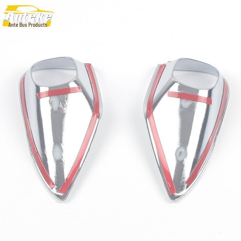 22 NX260 Front Fog Light Eyebrow Trim Decorative Sticker