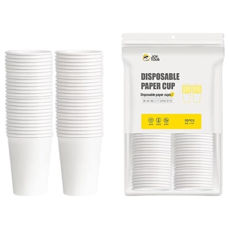 JOYTOUR Thickened Disposable Paper Cups