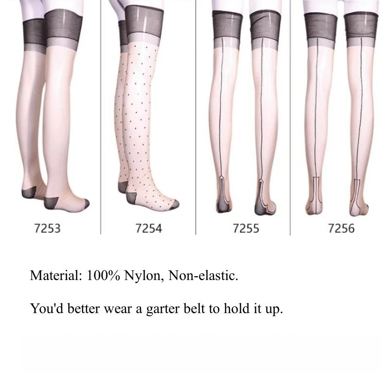 Soft Wide Rib Cut Edge Long Medias Women Sexy Pure Nylon Non-Elastic Thigh High Stockings 5D Ultrathin Transparent Underwear