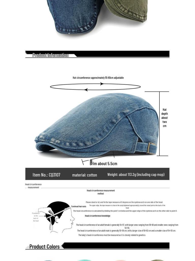 Unisex Korean Style Cotton Denim Beret - Retro Duckbill Newsboy Cap