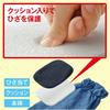 Meidai Work Knee Waterproof Knee Long Knee Covers for Workwear Knee Protector Pads, Covers, (Denim-Style Long)